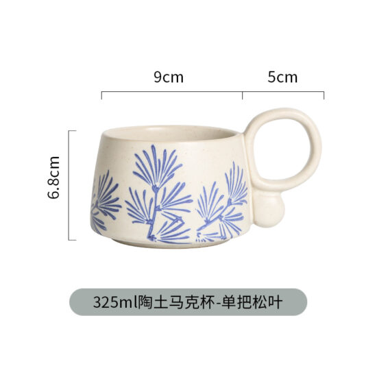  Heart-shaped cute ceramic mug for coffee or milk