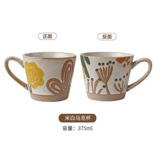 Vintage hand-painted rustic ceramic floral mug with underglaze color