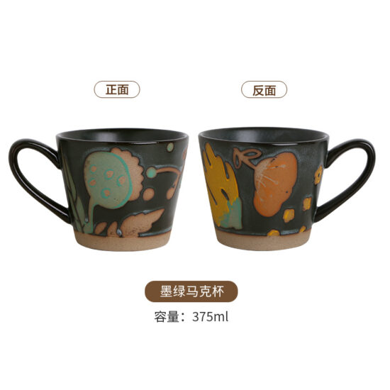 Vintage hand-painted rustic ceramic floral mug with underglaze color