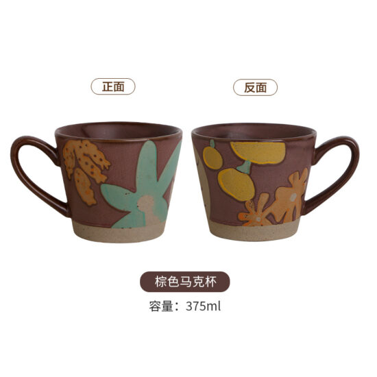 Vintage hand-painted rustic ceramic floral mug with underglaze color