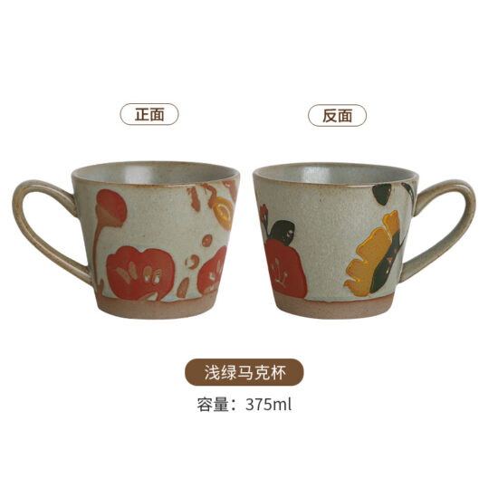Vintage hand-painted rustic ceramic floral mug with underglaze color